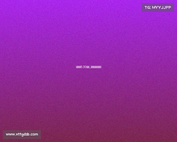 全运会8.30赛事_全运会赛事预告