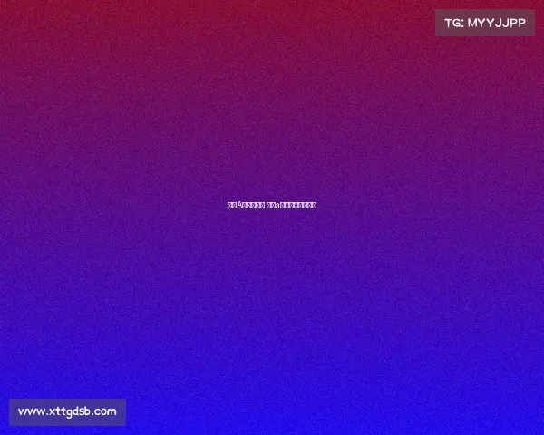 国际A级赛事标准 国际a级赛事标准是多少