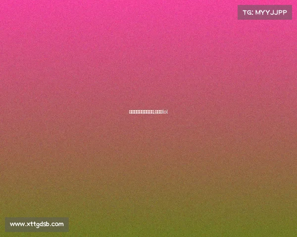 新疆英雄联盟电子竞技,新疆打lol